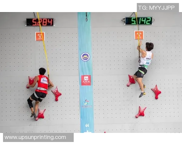 广州滑板队在世界攀岩锦标赛中以66分稳居积分榜首位