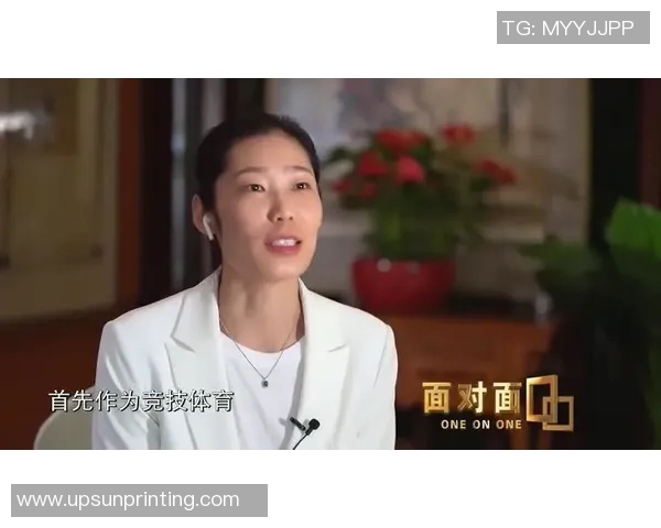 张伟专访：从青涩少年到排球明星的奋斗与成长之路