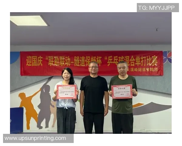 杭州乒乓球队的崛起与发展探秘聚焦运动员实力与团队协作