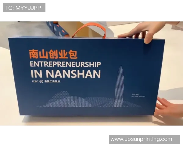 深圳排球队刷新排球速度纪录引发全国关注与热议 深圳排球队刷新排球速度纪录引发全国关注与热议