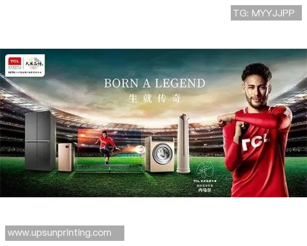 世界杯历史纵览从首届到现代的变革与传奇之路