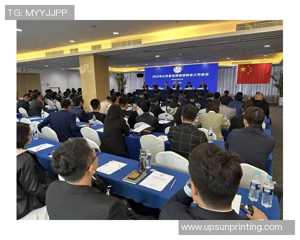 中国足球协会深化改革推动发展 目标实现足球强国梦